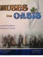Muses Des Oasis