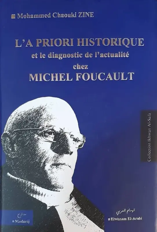 image-description