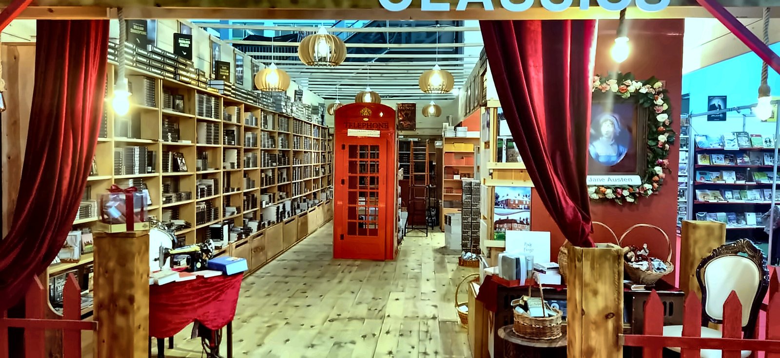 أجواء مكتبة نزار