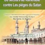 Du secours au vulnérable contre les pièges du satan tome 2  ‫اغاثة اللهفان فرنسي