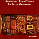 Approches scientifiques