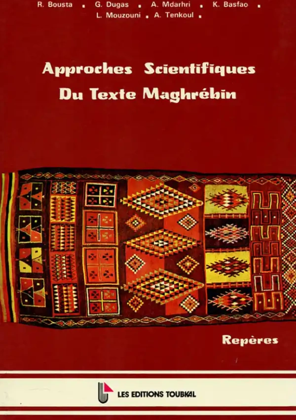 Approches scientifiques