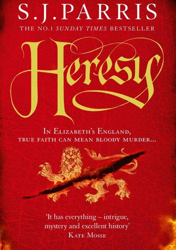 HERESY_GIORDANO BRUNO1 PB
