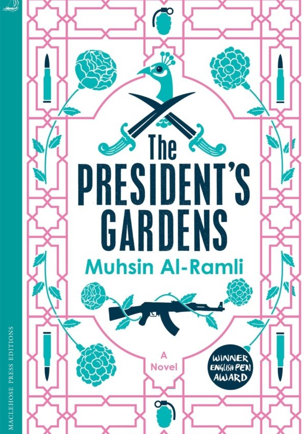 President’S Gardens