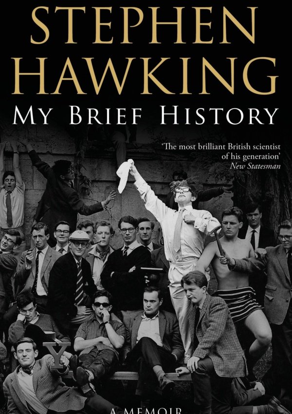 My Brief History