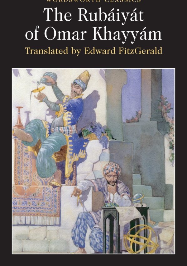 Rubaiyat of Omar Khayyam [Trans. FitzGerald]