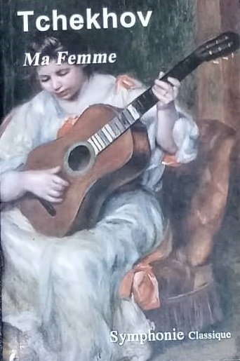 Ma Femme