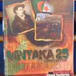 Guerre d'ALGERIE MINTIKE 25
