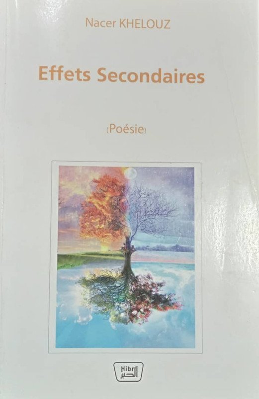 Effet Secondaires