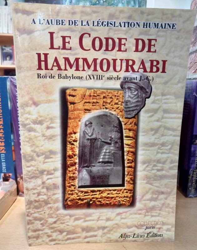 code de hammurabi