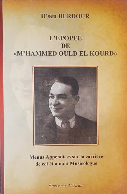 L’Ombre Des Dunes
