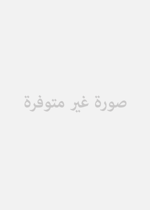 تاريخ الفكر الاجتماعى